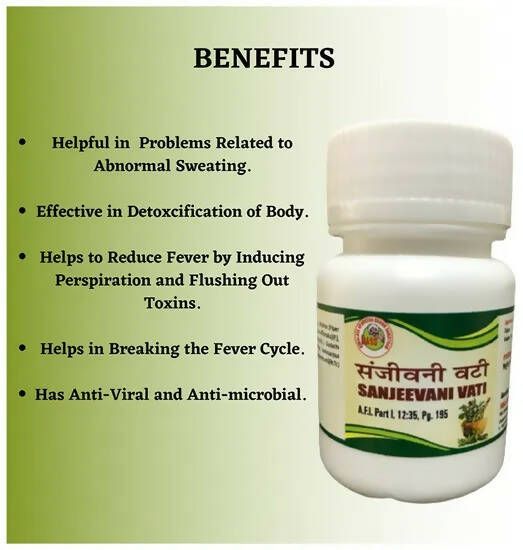 Hass Sanjeevani Vati - Swadesiicart