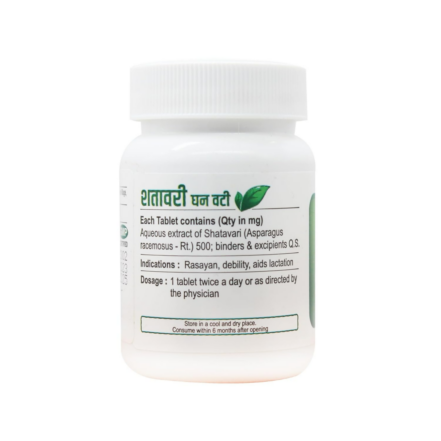 Santulan Ayurveda Shatavari Ghana Vati Tablets | Swadesiicart