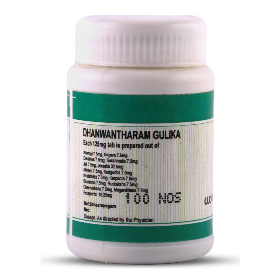 Pankajakasthuri Dhanwantharam Gulika | Swadesiicart