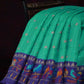 Rama Green With Contrast Navy Blue Printed Semi Soft Silk Saree By Gayathri Reddy Designer Studio | Swadesiicart
