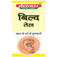 Baidyanath Jhansi Bilva Tail - Swadesiicart