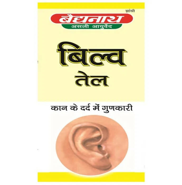 Baidyanath Jhansi Bilva Tail - Swadesiicart