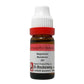 Dr. Reckeweg Magnesium Muriaticum Dilution - Swadesiicart