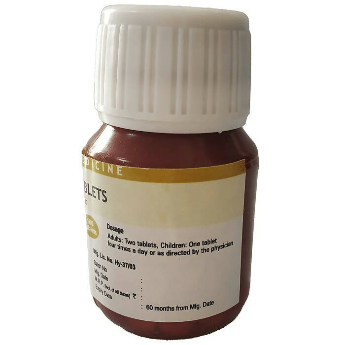 Fr Muller Alfalfa Tonic Tablets | Swadesiicart