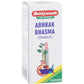 Baidyanath Jhansi Abhrak Bhasma (Shatputi) - Ayurvedant Pvt. Ltd.
