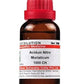 Dr. Willmar Schwabe India Acidum Nitro Muriaticum Dilution | Swadesiicart