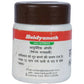 Baidyanath Jhansi Haritaki Khand Churna - Swadesiicart