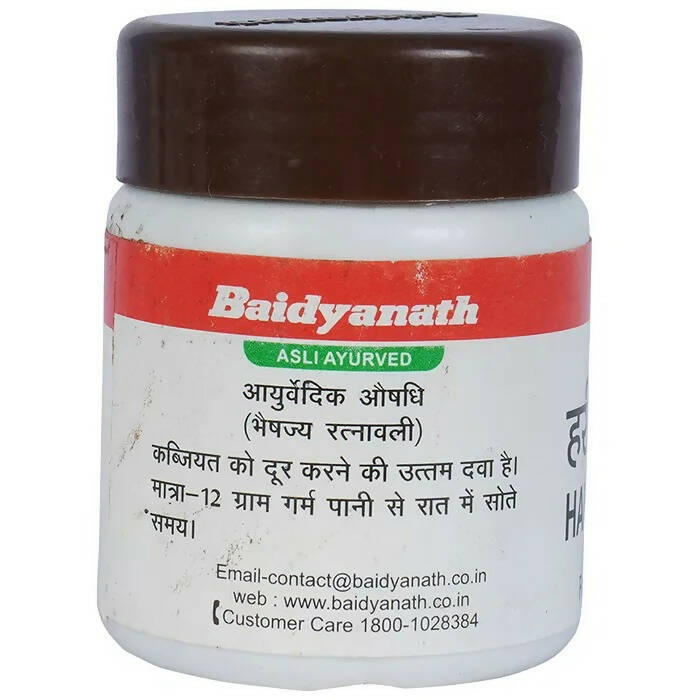 Baidyanath Jhansi Haritaki Khand Churna - Swadesiicart