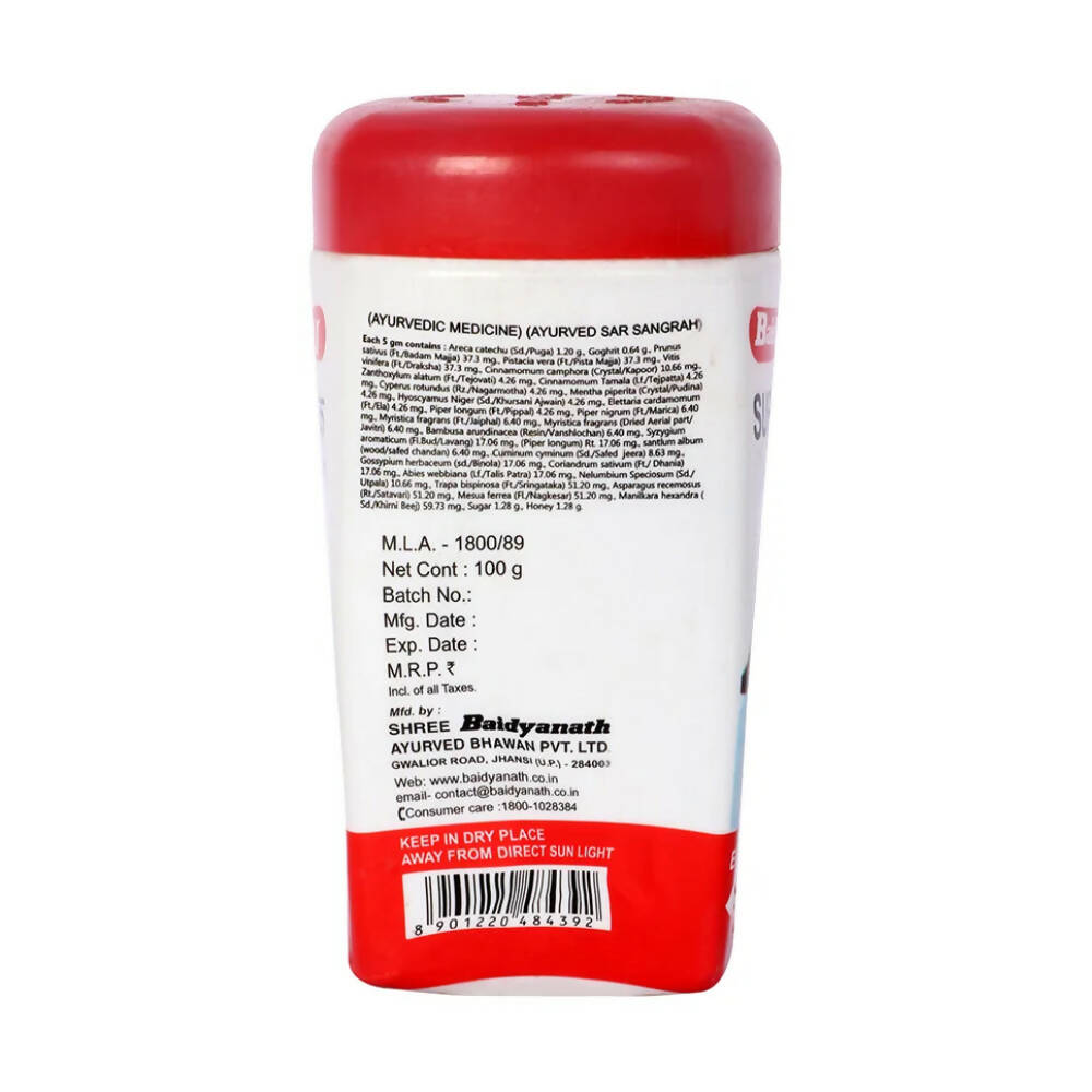 Baidyanath Jhansi Supari Pak Granules - Swadesiicart