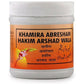 Rex Remedies Khamira Abresham Hakim Arshad Wala Paste