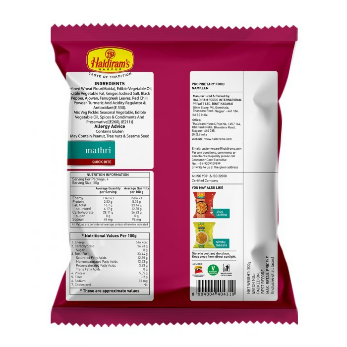 Haldiram's Mathri Snack | Swadesiicart