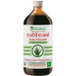 Purndhenu Aloevera Ark | Swadesiicart
