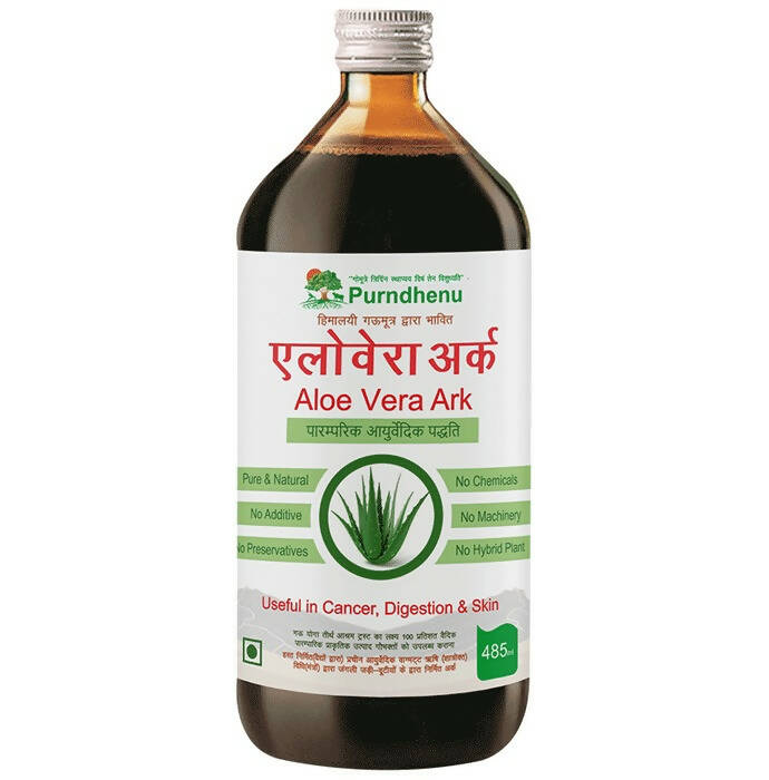 Purndhenu Aloevera Ark | Swadesiicart
