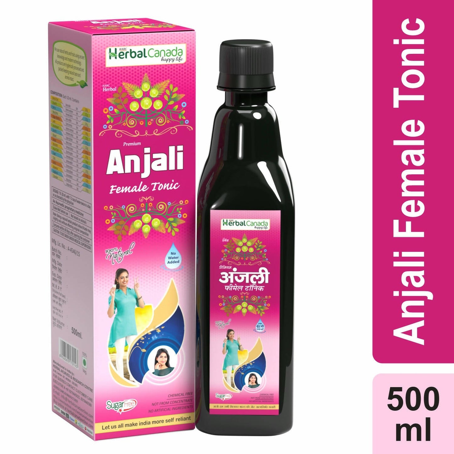 Herbal Canada Anjali Female Tonic - Swadesiicart