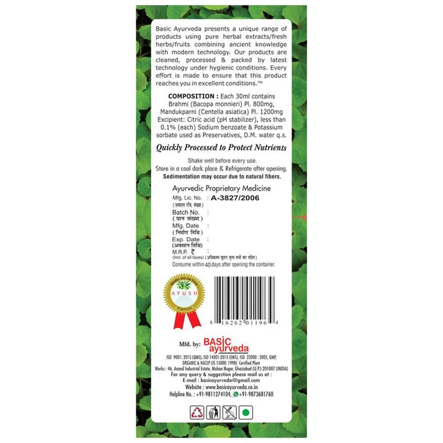 Basic Ayurveda Brahmi Ras Juice