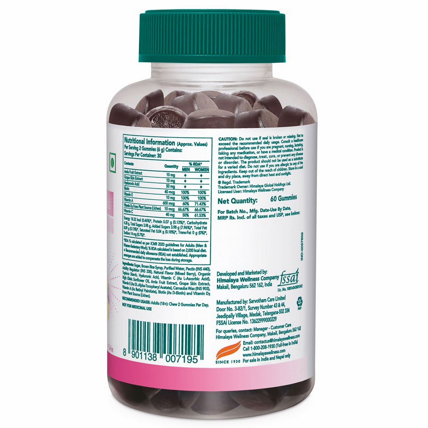 Himalaya Herbals Healthy Skin & Nail Gummies - Swadesiicart