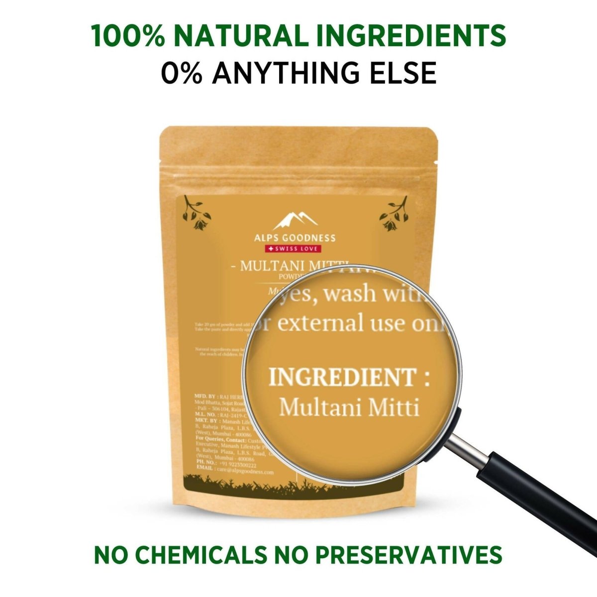 Alps Goodness Multani Mitti Powder - Swadesiicart
