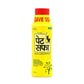 Pet Saffa Ayurvedic Laxative Granules - Swadesiicart