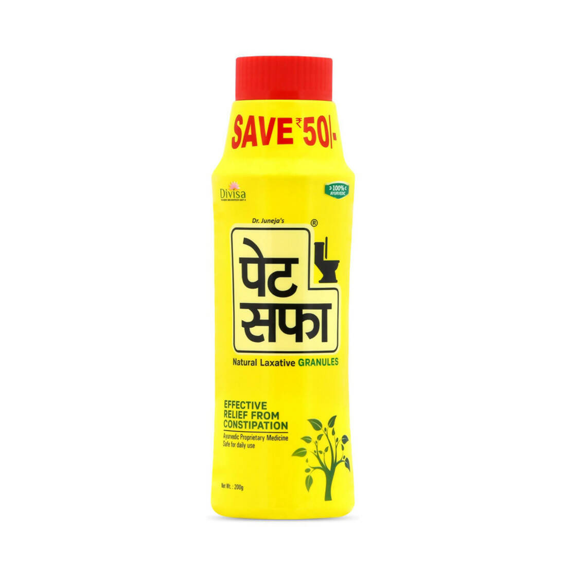 Pet Saffa Ayurvedic Laxative Granules - Swadesiicart