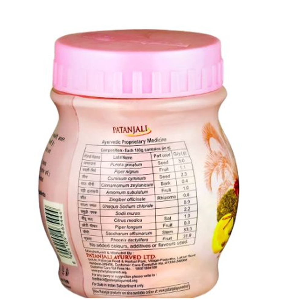 Patanjali Pachak Chhuhara - Swadesiicart