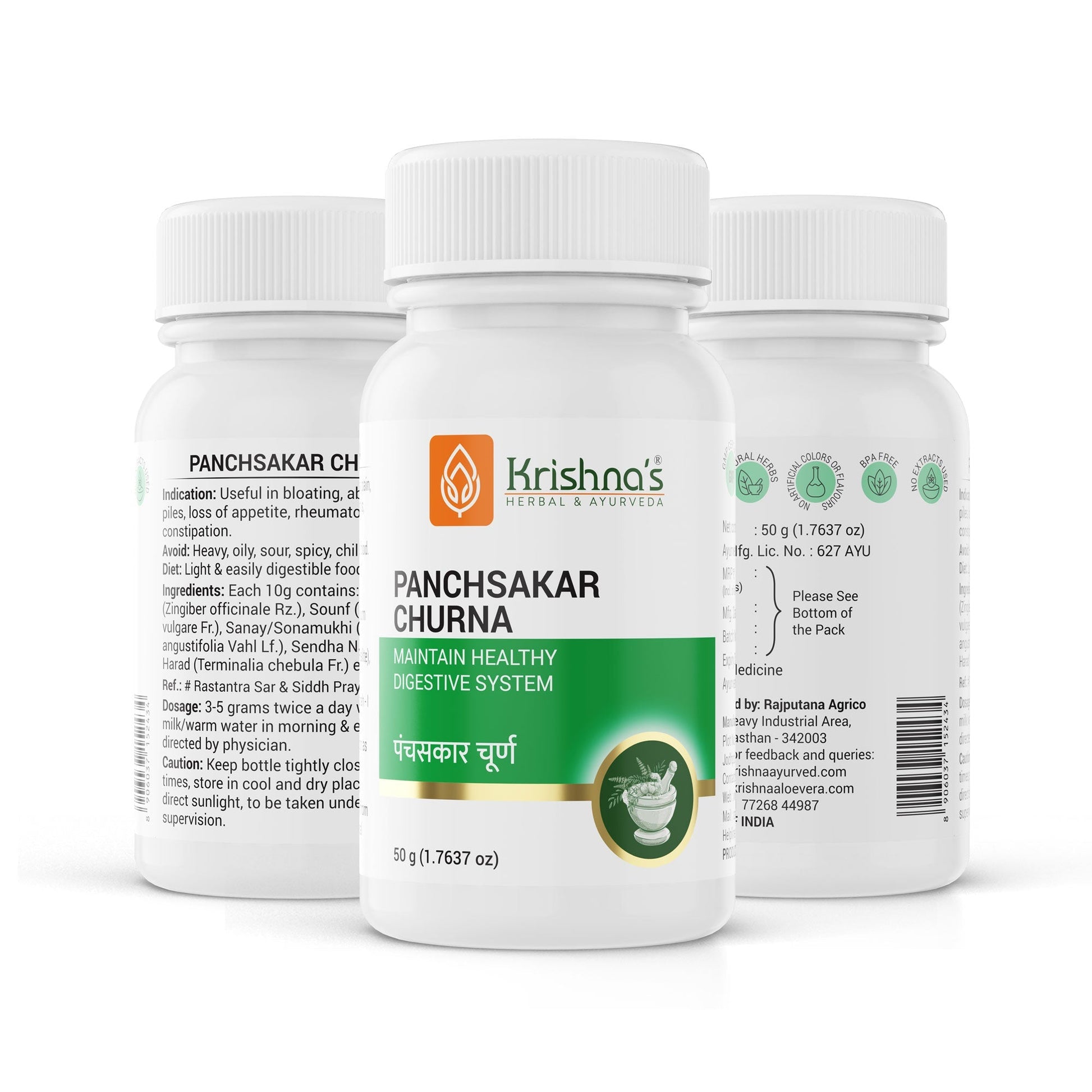 Krishna'S Herbal & Ayurveda Panchsakar Churna | Swadesiicart