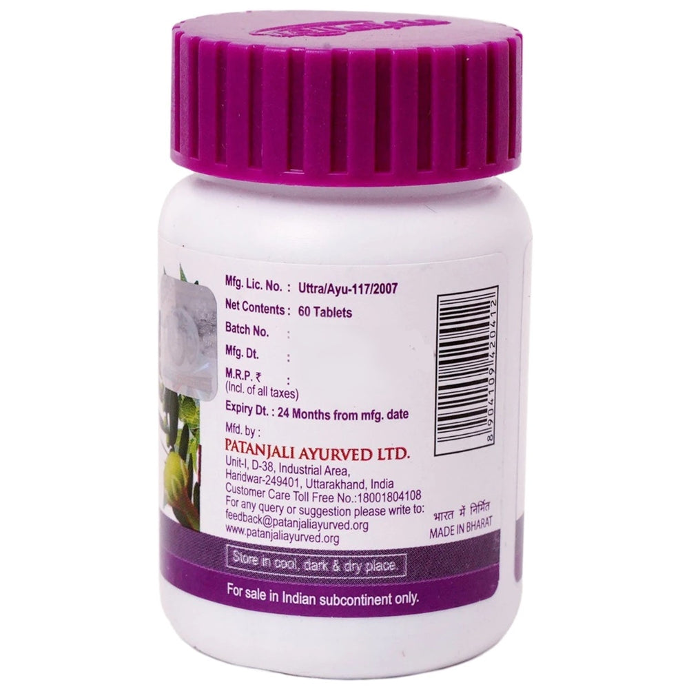 Patanjali Liv Amrit Tablets - Swadesiicart