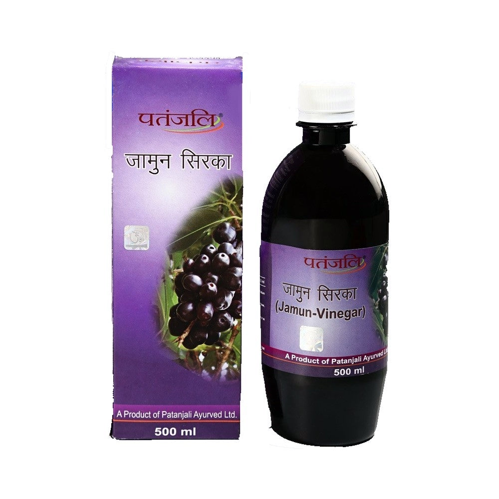 Patanjali Jamun Vinegar - Swadesiicart