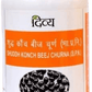 Patanjali Shuddh Konch Beej Churna (Kapikachhu)