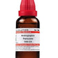 Dr. Willmar Schwabe India Andrographis Paniculata Dilution | Swadesiicart