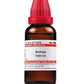 Dr. Willmar Schwabe India Badiaga Dilution | Swadesiicart