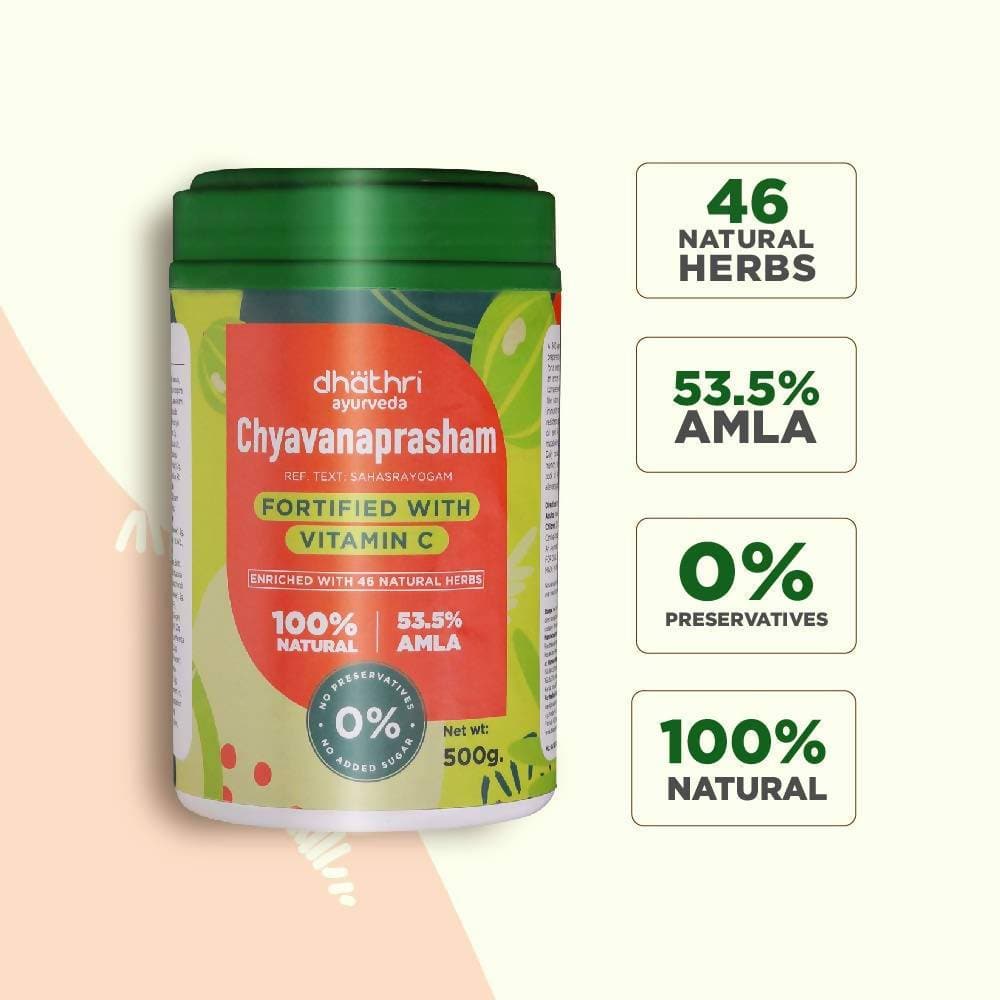 Dhathri Ayurveda Chyavanaprasham 500 gm | Swadesiicart