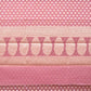 Peach Cut Work Cotton Silk Saree with All Over Banaras Design - Global Threads | Swadesiicart