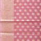 Peach Cut Work Cotton Silk Saree with All Over Banaras Design - Global Threads | Swadesiicart
