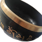 Isha Life Brass Singing Bowl