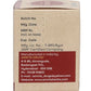 Amrita Shiva Gutika Tablets - Swadesiicart