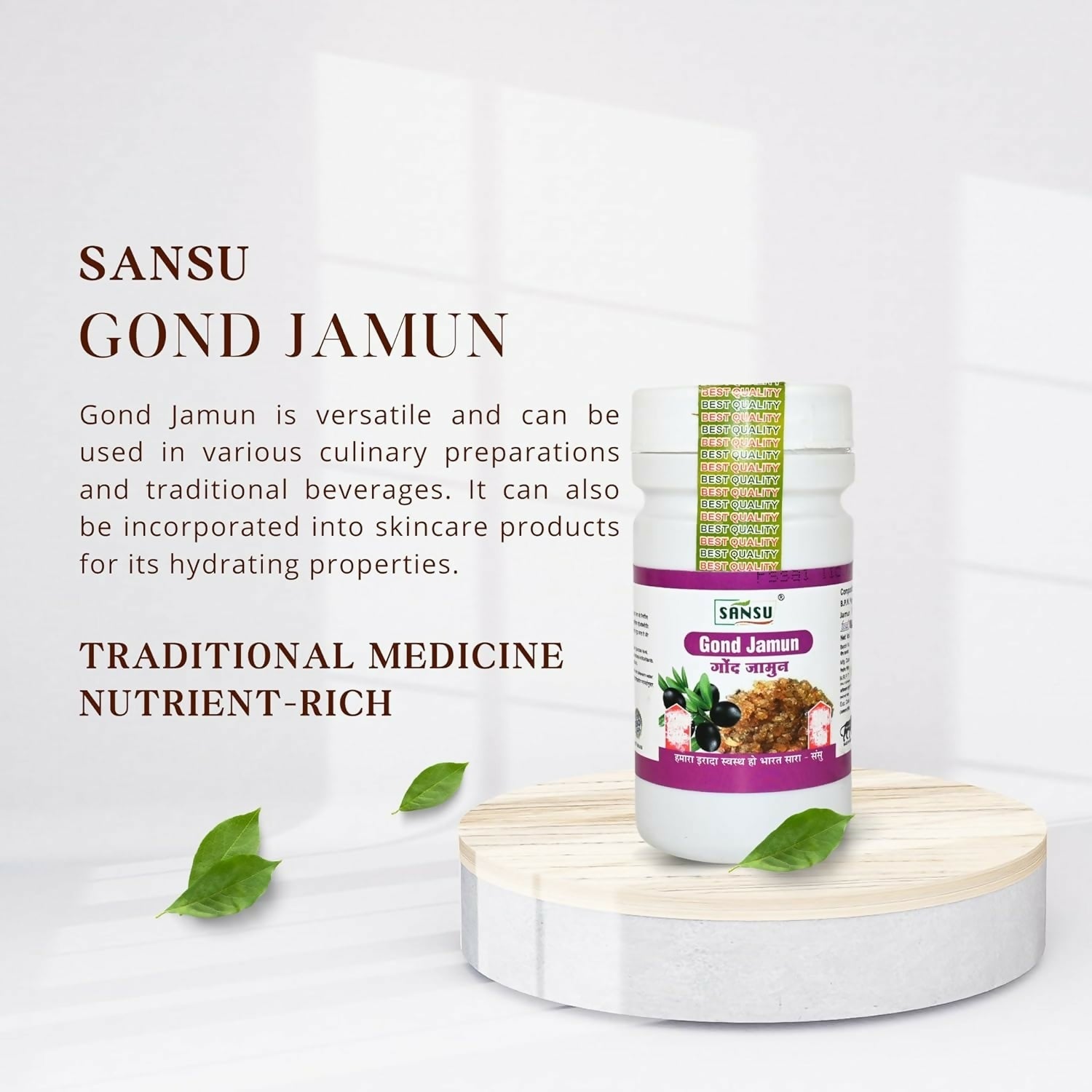 Sansu Organic Gond Jamun 100% Pure & Natural Ayurvedic | Swadesiicart