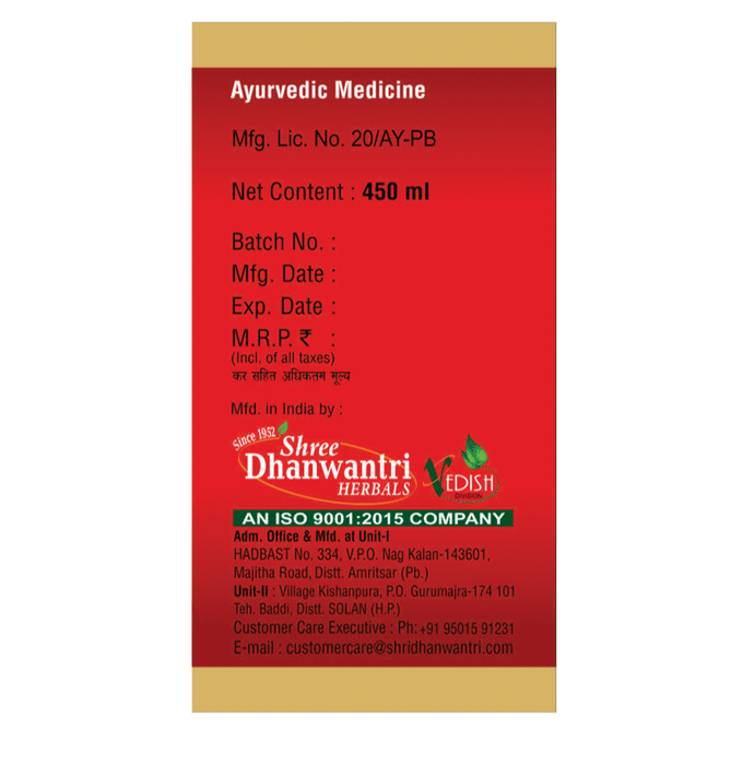 SDH Naturals Mahamanjishthadyarishta | Swadesiicart