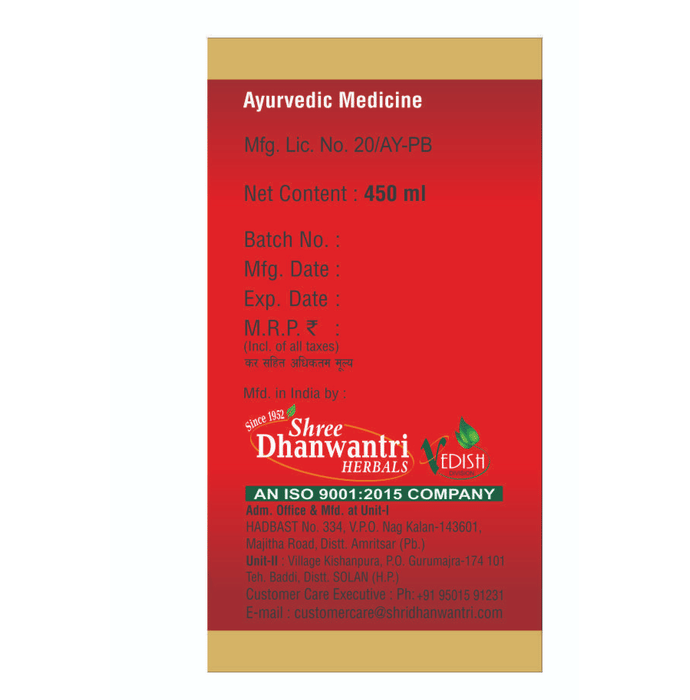 SDH Naturals Maha Sudarshan Kada Pravahi | Swadesiicart