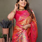 Anaita Orange Tissue Silk With Weaving Saree With Blouse