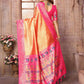 Anaita Dark Golden Tissue Silk With Weaving Saree With Blouse