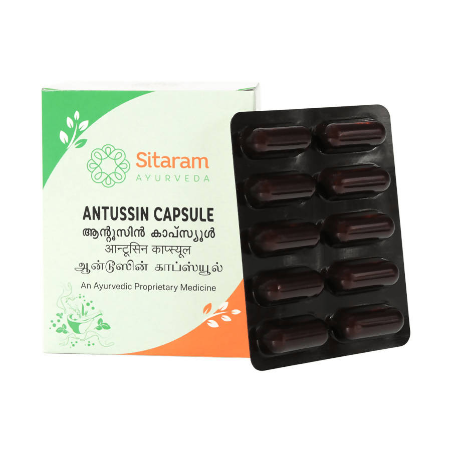 Sitaram Ayurveda Antussin Capsule | Swadesiicart