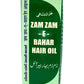 Mohammedia Zam Zam-E-Bahar Hair Oil | Swadesiicart