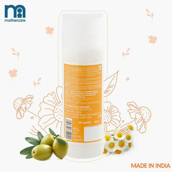 Mothercare All We Know Baby Bath Milk - Swadesiicart