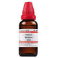Dr. Willmar Schwabe India Carduus Marianus Dilution 6 ch