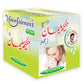 Hakim Suleman's R. Care Majoon | Swadesiicart