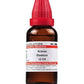 Dr. Willmar Schwabe India Aranea Diadema Dilution | Swadesiicart