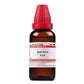 Dr. Willmar Schwabe India Bufo Rana Dilution | Swadesiicart