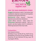 Goodcare Ezi Slim Plus Capsules | Swadesiicart
