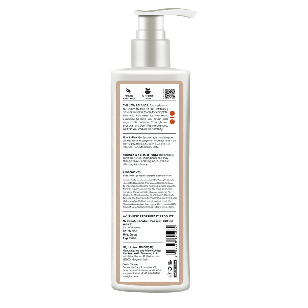 Jiva Ayurveda Black Pearl Shampoo - Swadesiicart