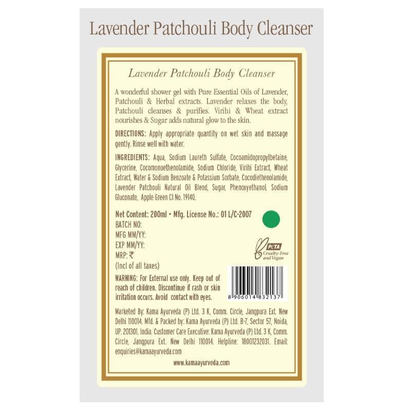 Kama Ayurveda Lavender Patchouli Body Cleanser 200ml - Swadesiicart